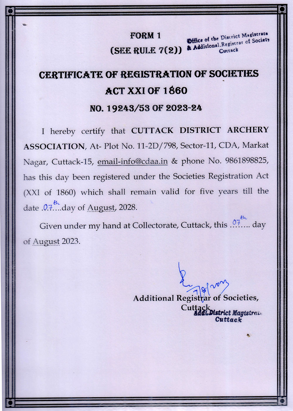 Registration Certificate of CDAA